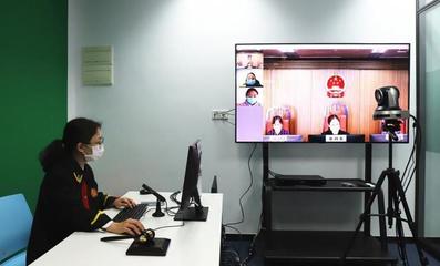 科技賦能司法 廣州聯通攜手廣州互聯網法院創新打造“YUE法庭”，助力復工復產